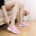 Trung niên và già giày lưới của phụ nữ lưới thoáng khí giày thể thao vài mô hình siêu mỏng mùa xuân trắng hồng nam duy nhất giúp đỡ thấp phụ nữ Giày cắt thấp
