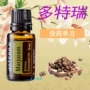 DoTERRA Dotray Myrrh Tinh dầu hành động đơn 15ml - Tinh dầu điều trị tinh dầu quýt