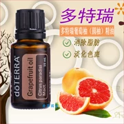 doTERRA Hoà bưởi (bưởi tròn) tinh dầu đơn 15ml cân bằng dầu kiểm soát cân nặng - Tinh dầu điều trị