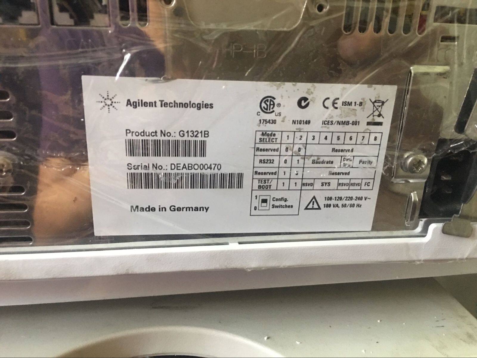 yy.vip易游-Agilent 透射拉曼光谱仪安捷伦TRS100 可检测的