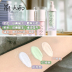 Mạnh Rain Rain Unny Cream New Su Yan Essence Makeup Front Sữa dưỡng ẩm Brighten Purple Ba-in-một che khuyết điểm chống nắng kem lót trang điểm 