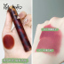 Mạnh Mưa lớn ▲ Joocyee / JC Yeast Amber Lip Glogan Silk Firing Face Matte Velvet Lip Slime Red son kem 3ce 