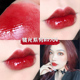 Mạnh Mưa lớn 珂拉 Qi Colorkey Air Lip Glaze B702 Mirror Velvet Mist Face Matte Nhỏ Miệng đỏ Nữ bảng màu son bbia