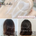 Mengdayu T8 Steam Hair Mask Nắp Magical Cherry Blossom Fragrance Tự sưởi ấm Làm mềm mượt Sửa chữa Khô Cải thiện tóc xoăn Trang chủ dầu dừa ủ tóc 