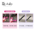 Mascara hai đầu Meng Heavy Rain Thái Lan Mistine4D Mi Si Ting bướm hoa đậu không thấm nước và giúp mi cong lâu không nở chuốt mi 5x 