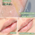 Meng Dayu ZENN.TH Lip Oil Dưỡng ẩm Dưỡng ẩm Tẩy tế bào chết Son bóng Làm loãng Lip Wrinkles Lip Glaze Phong cách sinh viên son dưỡng 3ce 