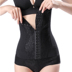 Thắt lưng mổ lấy thai sau sinh giảm cân bụng với mùa hè mỏng corset thoáng khí nam và nữ giảm béo quần áo trị liệu từ tính dầm nhựa quần ren cạp cao Đai giảm béo