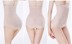 Mùa xuân và mùa hè phần mỏng eo cao bụng quần sau sinh phục hồi eo giảm béo hông đồ lót ladies body hình thành cơ thể hình quần Quần cơ thể