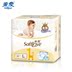 Yêu tã siêu mỏng cho bé thoáng khí tã khô nam và nữ tã cho bé không kéo quần S M L XL bỉm huggies size l Tã / quần Lala / tã giấy