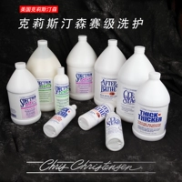 Кристина Кристейн Кейс 128oz уезжает от Hi White и White Cat и собаки купание 3785 мл