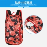 Сверхлегкая спортивная сумка подходит для мужчин и женщин, портативный рюкзак для путешествий