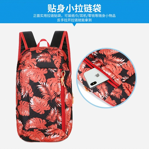 Сверхлегкая спортивная сумка подходит для мужчин и женщин, портативный рюкзак для путешествий