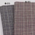 Wales sọc ca rô vải retro Anh phong cách quần vải phù hợp với vest váy kẻ sọc vải - Vải vải tự làm vải bố cotton Vải vải tự làm