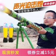 Đồ chơi trẻ em vữa nhẹ và đồ chơi nhẹ mô hình quân sự Jedi đuổi theo súng bắn tỉa hàng loạt 60 tên lửa - Chế độ tĩnh