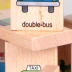 Của trẻ em biết chữ domino bé khối nhận dạng hai mặt ký tự Trung Quốc 1-3-6 tuổi giác ngộ câu đố bằng gỗ