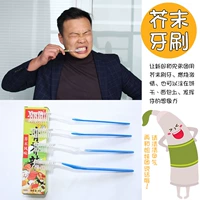 Павлин синий