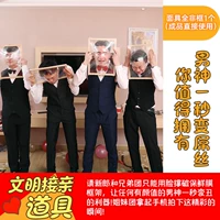 Face -Foce -Face не -саловое готовое продукт 4 слой пленка