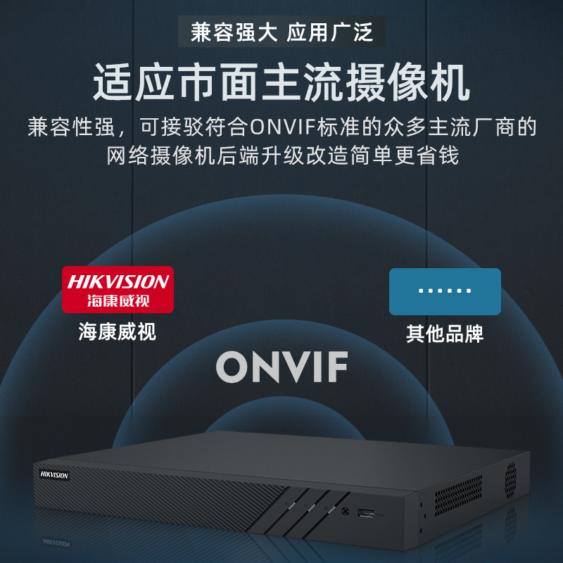 u8.com官网-2026-04-28