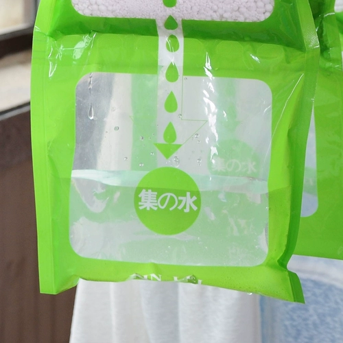 Влажная влажность -защищенная сумка осушиление и влажность, влага, осушиление влажного мешка в помещении, грандиозный гардероб может висеть в газете влаги
