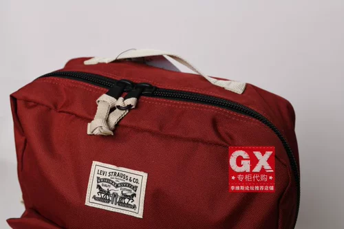 GX продюсировал Levis Levis 38004-0016 Haki-Claki-Clare.