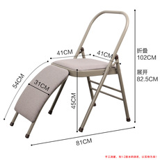Йога стул 瑜伽椅 艾扬格瑜伽椅子多功能yoga瑜伽辅助椅二姐加粗加厚折叠椅
