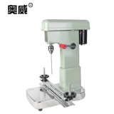 Оригинальный 168 электрический привязок с линейной машиной для привязки к линии финансовый ручной ваучер, управляемая линия линии ваучера.