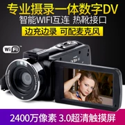 Máy quay video chuyên nghiệp của Camry Ultra HD Home Camera DV kỹ thuật số Night Vision Travel wifi Camera - Máy quay video kỹ thuật số