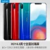 Vjvj X21SPLUS Liu Haiquan Netcom 4G màn hình toàn diện điện thoại thông minh màn hình lớn siêu mỏng Android mở khóa vân tay