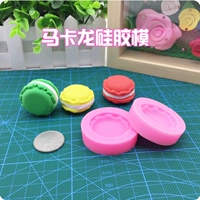 Macaron khuôn siêu ánh sáng đất sét đất sét nhựa đất sét mềm bùn màu DIY silicone khuôn thực phẩm chơi kem đất phụ kiện mua đồ chơi