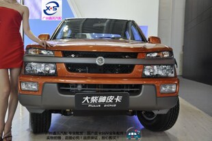 Derways plutus pickup x3 перед большой лампа передние противотуманные лампа передний бампер лампа рулевое управление лампа рог лампа задний лампа хвост лампа