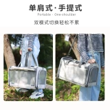 Портативная вместительная и большая дышащая сумка через плечо для выхода на улицу