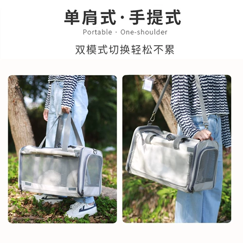 Портативная вместительная и большая дышащая сумка через плечо для выхода на улицу