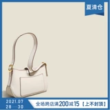 [Li aowei] Непослушная девушка с девушкой A121007 Оригинал Ma Mao Shin Skin Skine Bag Сумка для женской сумки.