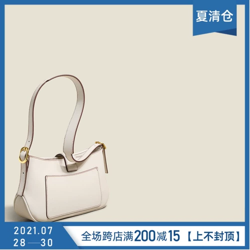 [Li aowei] Непослушная девушка с девушкой A121007 Оригинал Ma Mao Shin Skin Skine Bag Сумка для женской сумки.