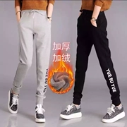 Thời trang retro thể thao dày cộng với quần legging nhung nữ mặc nhung mỏng 2018 mới diện quần âu thu đông