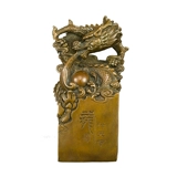 Чистое медное драконное украшение медной коулайна Jade Seal Ceal Kowloon Print Print Prosperity, чтобы помочь подаркам для бизнеса
