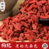 Товары от 农家爸妈杂粮店