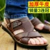 Dép da của nam giới Hàn Quốc phiên bản của non-slip đáy mềm 2018 mùa hè thường giày bãi biển mặc dép trung niên và dép nam giày fashion Sandal