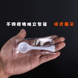 Пластиковая мерная ложка, сухое молоко, упаковка, 1G, 3G, 5G, 10G