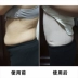 Nữ bụng thắt lưng giảm béo corset thắt lưng đai mỏng đai nhựa corset bụng giảm béo bụng giảm béo