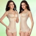 Mùa hè siêu mỏng (phiên bản nâng cấp) chia áo khóa corset vest bụng eo mỏng hỗ trợ ngực corset áo lót Siêu mỏng