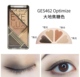 LA girl / Los Angeles girl EYE LUX EYESHADOW 4 màu phấn mắt 5.2g má hồng 3ce