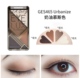 LA girl / Los Angeles girl EYE LUX EYESHADOW 4 màu phấn mắt 5.2g má hồng 3ce