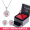 S925 Silver Ear Stud+Pink Diamond Necklace+Rose Gift Box