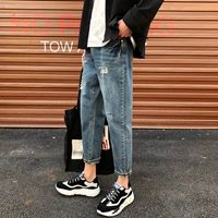 Quần áo nam Fang Shao 2019 mới kiểu Hồng Kông quần 9 phiên bản Hàn Quốc của quần jeans ống rộng sinh viên Quần lọt khe - Quần jean quần jean nam đẹp