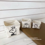 Корейская инспирция простые ветры корзины Snoopy Cosmetics Stationery милая коробка для хранения настольных компьютеров Разное