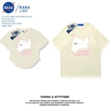 Один мужчина и одна женщина ~ Пара наряда Summer u -shaped hem short model