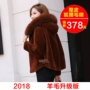 2018 chống mùa cừu cắt áo trùm đầu một Hàn Quốc nữ áo khoác mỏng dài tay lông ngắn cổ áo lông cáo áo kaki lót lông