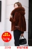 2018 chống mùa cừu cắt áo trùm đầu một Hàn Quốc nữ áo khoác mỏng dài tay lông ngắn cổ áo lông cáo áo kaki lót lông Faux Fur