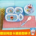 Bộ dao kéo trẻ em đặt đĩa sáng tạo dễ thương bé tấm sứ giả melamine ngăn hộ gia đình thả phim hoạt hình bát cơm - Đồ ăn tối dĩa Đồ ăn tối